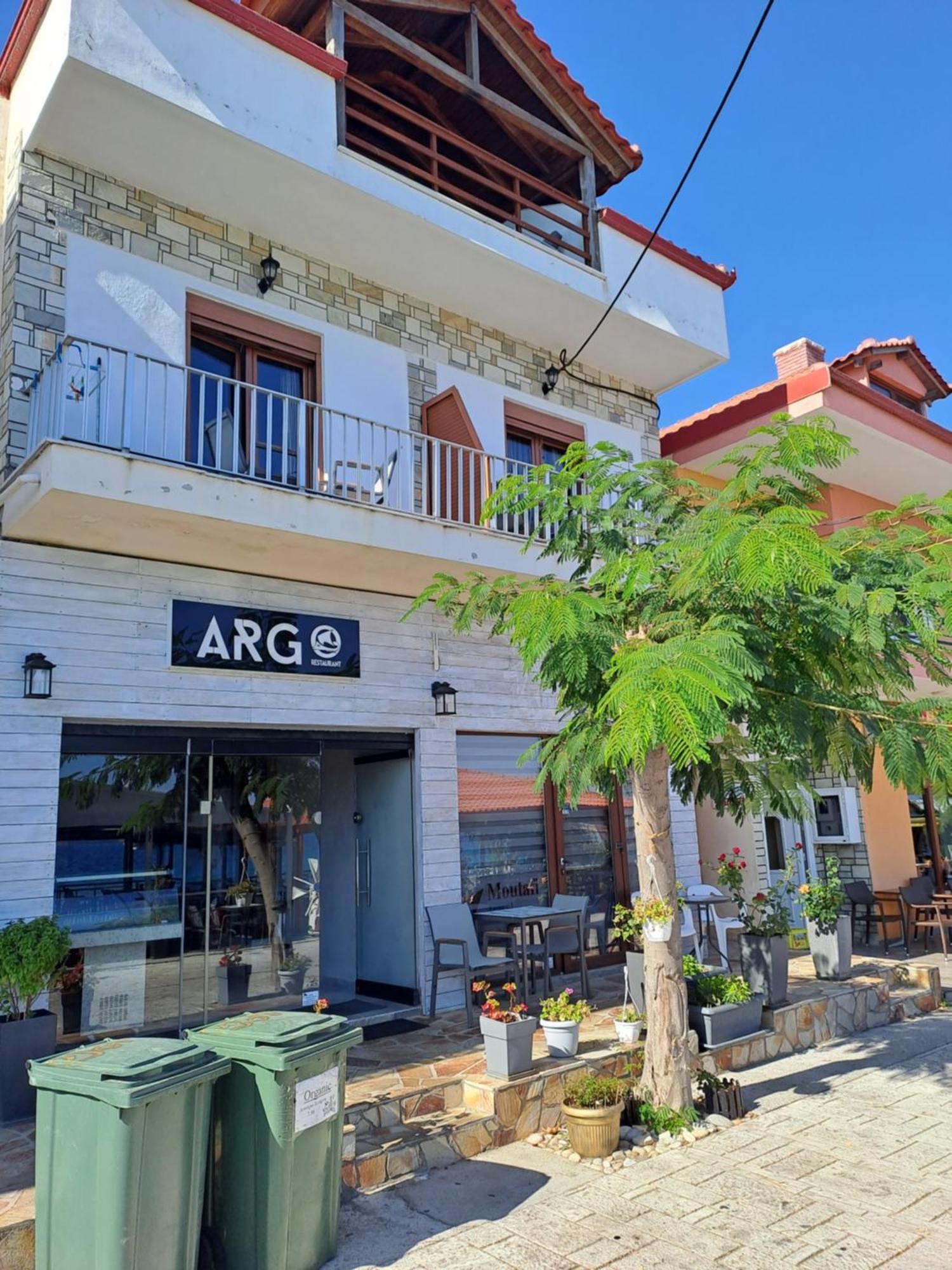 Appartement Diolkos 2 à Nea Roda Extérieur photo