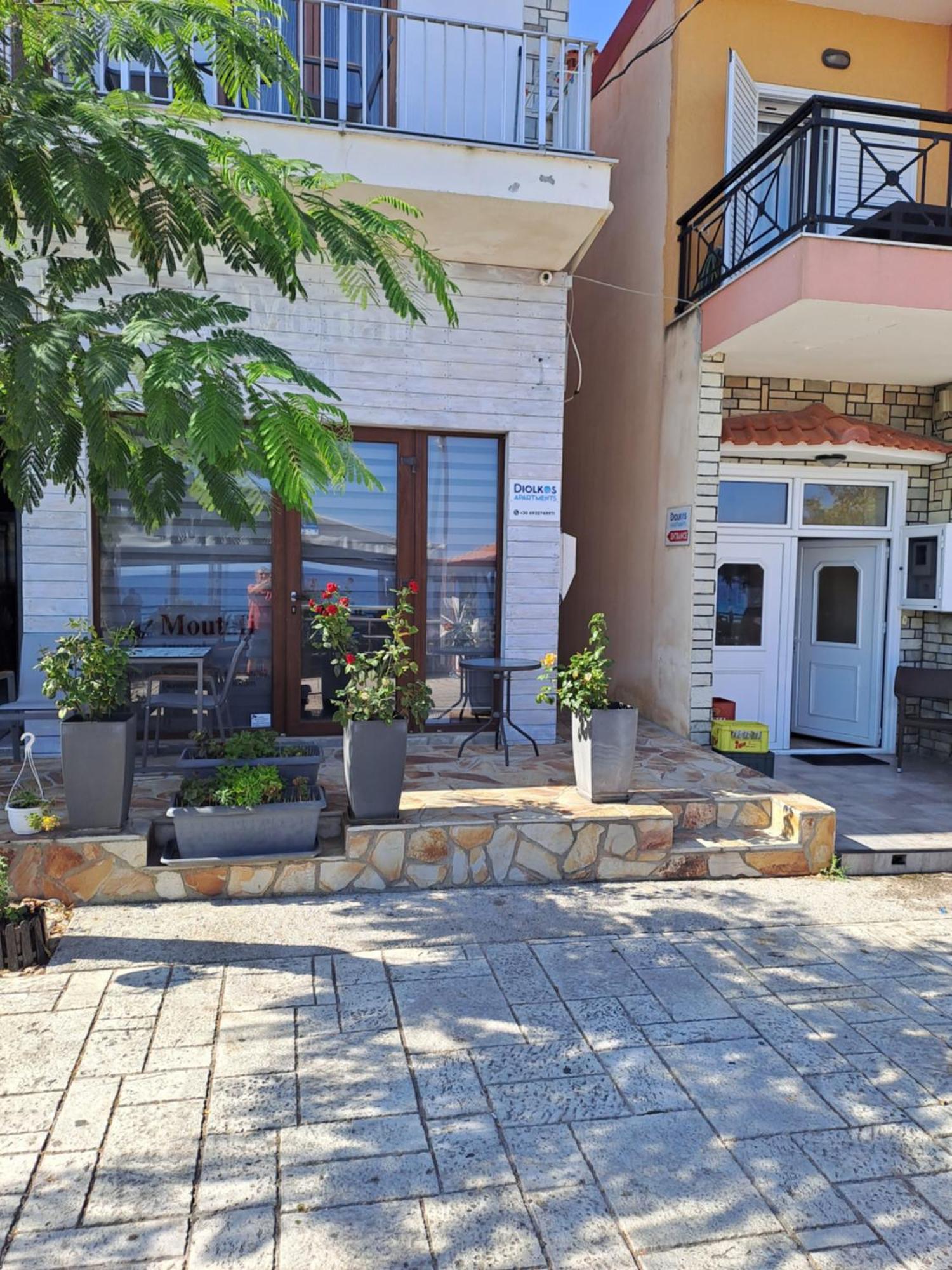 Appartement Diolkos 2 à Nea Roda Extérieur photo